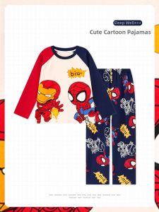 SHAPRA | Cartoon Iron Man Cotton Boys Sleepwear