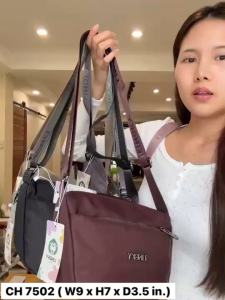 LK-41 (CH 7502) 💘กระเป๋าสะพายข้าง ▫️▪️ 😘สุดน่ารัก ใบสวยจริง ๆ คุ้มสุด ขนาดตั้ง 9"