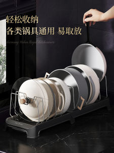 Expandable Kitchen Storage Rack Dishware Holder Pot Lid Countertop Pot Holder Plate Storage Shelf Stainless Steel No Drilling