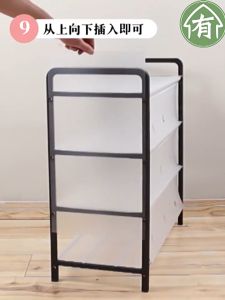 Modern Simple 2021 design shoe rack with dust cover shoe storage Rak Kasut 鞋架