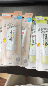 (Mới nhất) Kem lót chống nắng SANA dưỡng ẩm SPF 45/ làm trắng SPF50 PA++++ - Nhật Bản (50g)