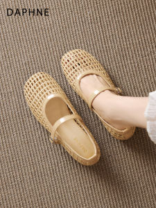 Daphne | Hollow Weave Mary Jane Shoes