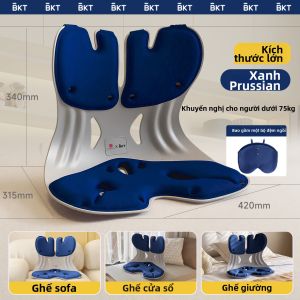 BKT | Gối Hỗ Trợ Đốt Sống Ergonomic