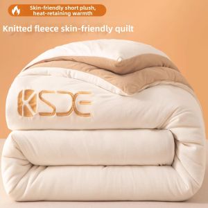 Kiss Dear | Flannel Milk Fiber Warmth Blanket