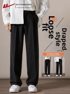 Warrior | Loose Straight Trousers for Men with High Grade Feel