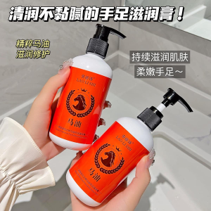 WE 3069 = 双层四胆电热饭盒 Double layer four-gallon electric heating lunch box