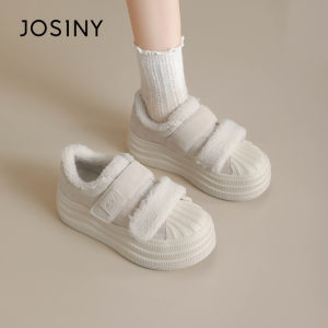 Josiny | Fleece Lined Thick Soled White Shoes Winter 2025 New Style