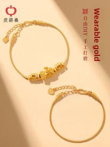 QINGXIANGTAI | Wearable Red String Handmade DIY Charms Bracelet Accessories