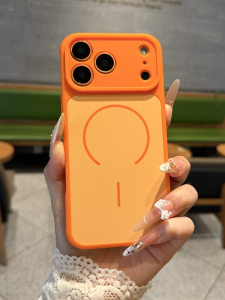 Magnetic Charging Summer Feel Cooling Matte Finish Shockproof Case for iPhone