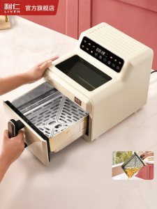 Liven | Visible No-coating Stainless Steel Large Capacity Air Fryer