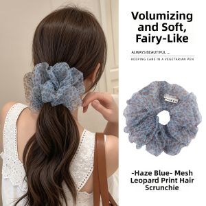 DAISY DREAM | Leopard Print Mesh Big Lazy Puff Hair Scrunchie