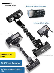 Legend Road Dual-Headed Foldable Sketching Clamps Art Drawing Board Holder Phone Holder Tablet Stand Portable Multi-Function Copy Clamp