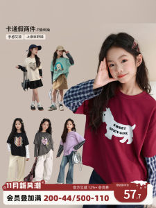 Fashionable Long Sleeve Childrens T-Shirt for Girls NorNor Chen DaZhu Kids Clothing Spring Autumn Wear Versatile Single-Piece Top