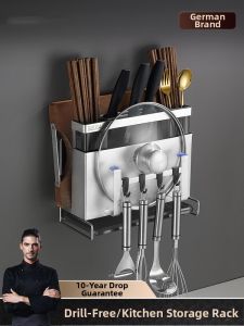 304 Stainless Steel Wall Mounted Knife and Utensil Holder