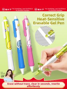 MPRINCE | Thermosensitive Erasable Gel Pen Black Blue