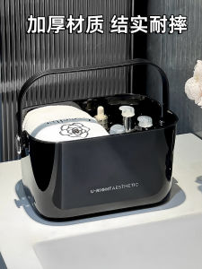 Thùng Đựng Đồ Tắm Cầm Tay Có Nắp Thoát Nước Cho Phòng Tắm Đồ Dùng Cá Nhân Đồ Dùng Vệ Sinh Cá Nhân Thùng Đựng Đồ Tắm Bằng Nhựa