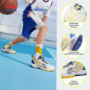 LI-NING KIDS | New Boys Basketball Training Shoes 2026