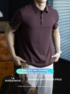 PERDONTOO | Antibacterial Cooling Comfortable Polo Shirt
