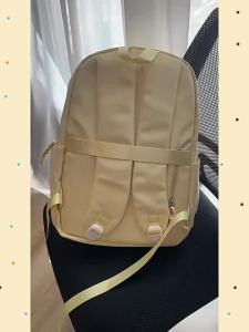 IRD | Schoolbag for Middle School Girls Yellow Large Capacity