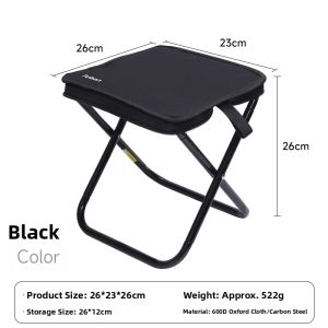 Voca-Joy | Portable Folding Stool