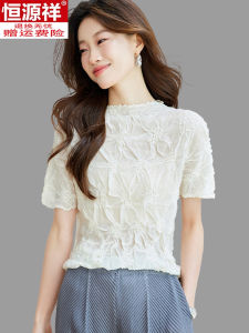 Elegant 3D Flower Embossed Ice Silk Short Sleeve T-Shirt Womens Summer New Style Stand Collar Pressed Pleat Fashion Top