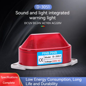 Flash warning light Bright multi-color warning light Acousto-Visual alarm frequency flashing light 12V24V220V D-3051