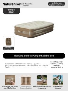NatureHike | Automatic Inflatable Mattress for Camping and Home Use