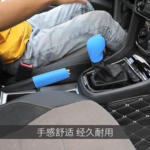 Cover Sarung Karet Silicone Knob Handrem Mobil Gigi Manual Persnel Handbrake Gigi Rem Tangan