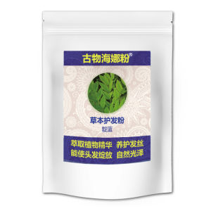 Natural Indigo Powder Dye Non-irritating Allergen-Free Plant-Based