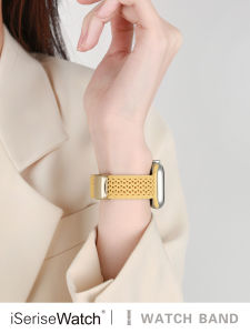 iSeriseWatch | Magnetic Buckle Watch Strap