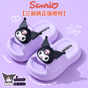 Dép EVA Đế Mềm Cho Bé Gái Mùa Hè Mới Về Trong Nhà Cho Bé Gái Đi Trong Nhà Thoải Mái Thoáng Khí Chống Trượt