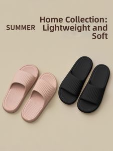 RUNROU | Comfortable Anti-slip Antibacterial Slippers