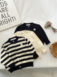 Autumn New Knitted Cardigan for Boys and Girls Baby All-Match Top Trendy Striped Core-Spun Yarn Long Sleeve Round Neck Sweater