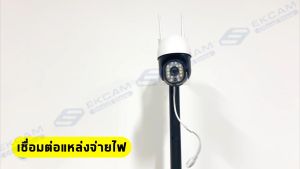 100% ของแท้ กล้องวงจรปิด FHD 5MP 5ล้านพิกเซล กล้องวงจรปิดอัจฉริยะ 360 องศา กันน้ำ กันแดด ฝุน มือถือ อุปกรณ์ส่วนตัว