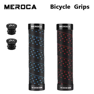 MEROCA MTB Bicycle Grips: 22.2mm PU + Hard Plastic + Aluminum Alloy Locking Anti - slip with Dust Plug