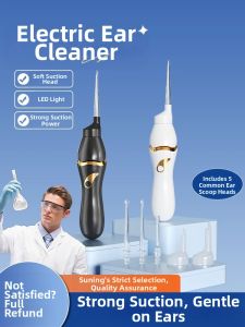 Automatic Earwax Removal Tool Baby Childrens Ear Cleaning Safety Silicone Soft Ear Spoon Digging Inflammation 824