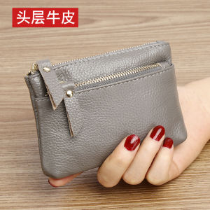 Pure Cowhide Short Wallet Womens Mini Coin Key Card Bag Soft Leather Genuine Leather Compact Functional Small Bag
