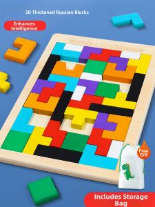 WEIBAI | Brain Development Building Blocks Tabletop Game