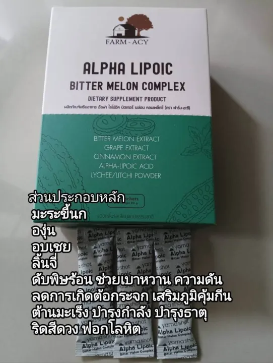 %E0%B9%80%E0%B8%9A%E0%B8%B2%E0%B8%AB%E0%B8%A7%E0%B8%B2%E0%B8%99%E0%B8%84%E0%B8%A7%E0%B8%B2%E0%B8%A1%E0%B8%94%E0%B8%B1%E0%B8%99%E0%B9%84%E0%B8%82%E0%B8%A1%E0%B8%B1%E0%B8%99%20-%20Image%203