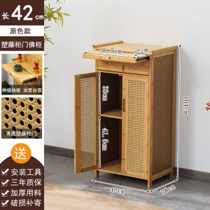 New Chinese Style Home Buddha Altar Table Offering Table Statue of Enlightenment Bodhisattva Wealth God Buddha Image Worship