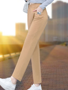Autumn Winter Casual Cotton Trousers Womens High Waist Straight Leg Harlan Long Pants Slimming Effect Comfortable Cotton