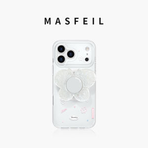 MASFEIL | Magnetic Slim Stand Case for iPhone 18 Promax