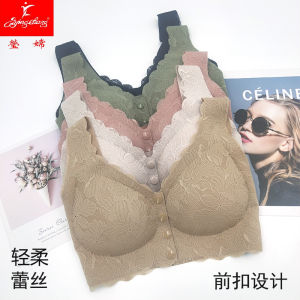 Breathable Light Weight Wirefree Nursing Bra Female Underwear Front Clasp Sensation Feeding Full Cup Vest Style Nylon Fabric