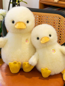 QIAOSHANG | Cute Realistic Yellow Duck Plush Toy for Children