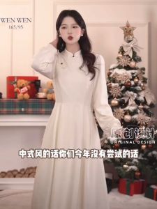 daidai (Ready Stock) Women Long Apricot Chinese Fashion Qipao Elegant Cheongsam Dress Muslimah 新重视复古国风改良旗袍杏色连衣裙早春新款长裙