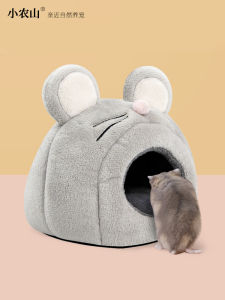 Warm Cotton Hamster Nest Winter Survival Bear Pig Toy for Golden Retriever Hibernation Shelter Indoor Pet Accessories