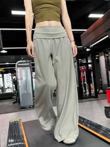 LANMENGYA | High Waist Slim Fit Yoga Wide Leg Pants