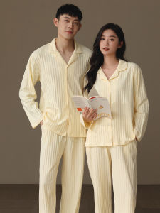 me home wear | Cotton Couples Sleepwear