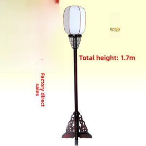 New Chinese Floor Lamp Tea Room Zen Antique Chinese Style Classical Living Room Retro Wedding Solid Wood Road Lead GD