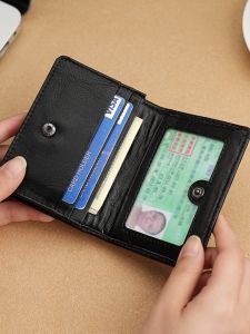 Leather Woven Mini Card Holder Sheepskin Large Capacity Multi-Card Slot Coin Holder Business Card Clip Anti-Magnetic